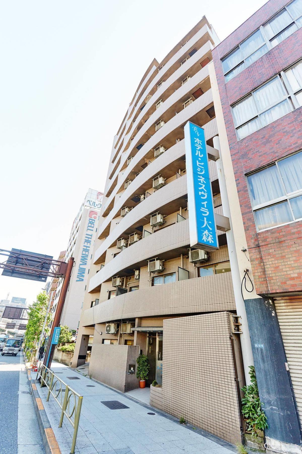 酒店 大森商务别墅酒店 東京都
